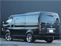 2015 Toyota Hiace Wagon