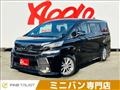 2016 Toyota Vellfire