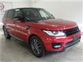 2017 Land Rover Range Rover Sport