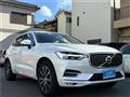 2020 Volvo XC60