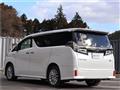 2018 Toyota Vellfire