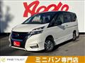 2018 Nissan Serena