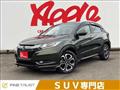 2014 Honda VEZEL