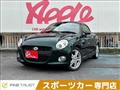 2015 Daihatsu Copen