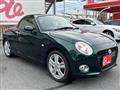 2015 Daihatsu Copen