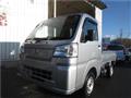 2023 Daihatsu Hijet Truck