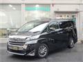 2018 Toyota Vellfire