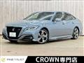 2018 Toyota Crown