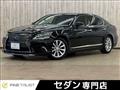 2012 Lexus LS