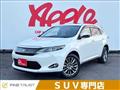 2014 Toyota Harrier