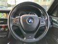 2014 BMW BMW Others