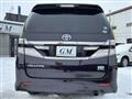 2012 Toyota Vellfire