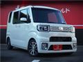 2015 Daihatsu Daihatsu Others