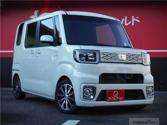 2015 Daihatsu Daihatsu Others