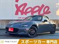 2022 Mazda Roadster