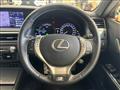 2012 Lexus GS