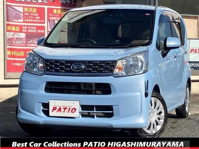 2017 Daihatsu Move