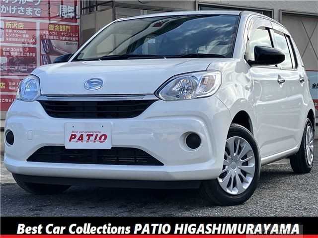 2019 Daihatsu Boon