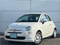 2022 Fiat 500