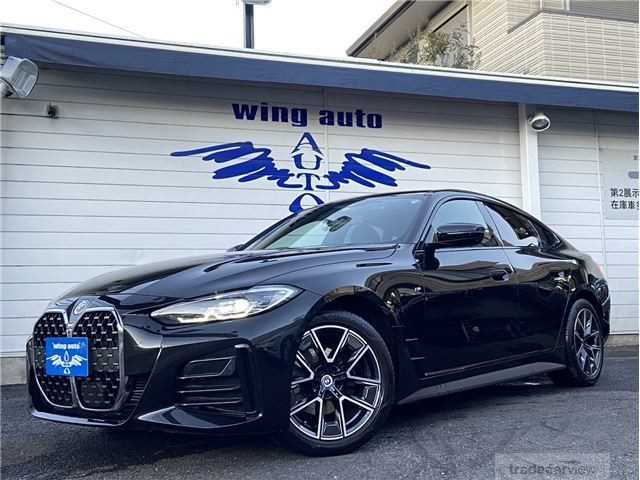 2022 BMW BMW Others