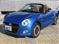 2015 Daihatsu Copen