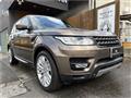 2014 Land Rover Range Rover Sport