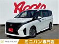 2024 Nissan Serena