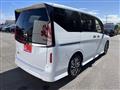 2024 Nissan Serena