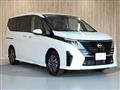 2024 Nissan Serena