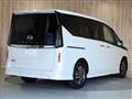 2024 Nissan Serena