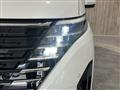 2024 Nissan Serena