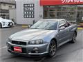 2001 Nissan Skyline