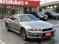 2001 Nissan Skyline