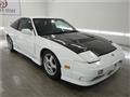 1996 Nissan 180SX