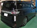 2014 Nissan Elgrand