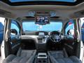 2014 Nissan Elgrand