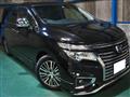 2014 Nissan Elgrand