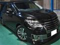 2016 Nissan Elgrand