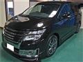 2014 Nissan Elgrand