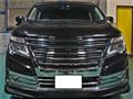 2014 Nissan Elgrand