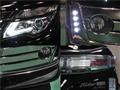 2014 Nissan Elgrand