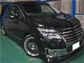 2014 Nissan Elgrand