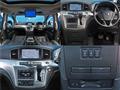 2014 Nissan Elgrand