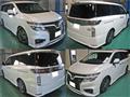 2019 Nissan Elgrand