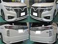 2019 Nissan Elgrand