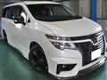 2015 Nissan Elgrand