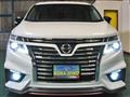 2015 Nissan Elgrand