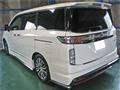 2016 Nissan Elgrand