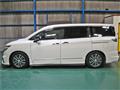 2016 Nissan Elgrand