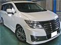 2016 Nissan Elgrand